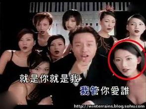 台湾娱乐圈内部爆料,独家爆料揭露娱乐圈真相