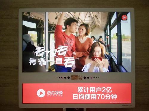 吃瓜魔性视频下载免费观看,魔性视频免费下载，一网打尽热门吃瓜瞬间